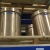 H36'' Eccentric bushing 442.8143-01