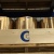 HP300 Inner eccentric bushing 1022073307