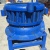 Symons Nordberg 2' Standard