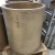 CH660 Eccentric bushing 442.8826-01