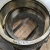 CH660 Inner headnut 442.8791-01