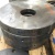 CH440 Step Washer 442-7107-01