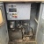 Terex® Pegson 900 Automax